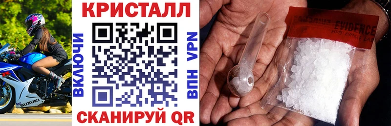 Амфетамин 98%  сколько стоит  omg как войти  Серафимович 