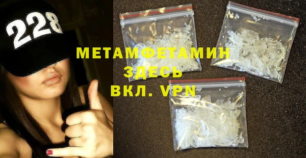 гашик Михайлов