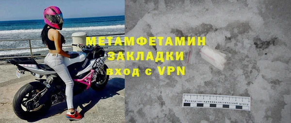 а пвп мука Болхов