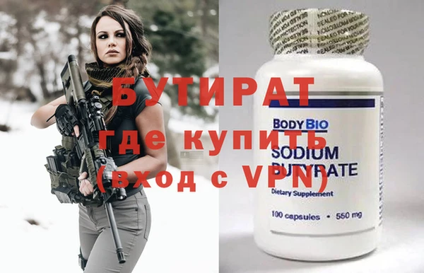 гашик Михайлов