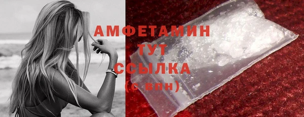 а пвп мука Болхов