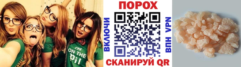 цена наркотик  Серафимович  Первитин винт 