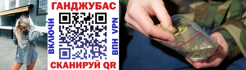 Марихуана LSD WEED  Серафимович 